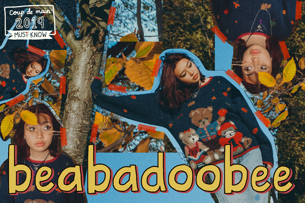 Beabadoobees Patched Up is a testament to the messiness of youth HD phone  wallpaper  Pxfuel