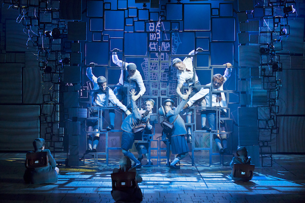 Review: 'Matilda: The Musical' - The Civic, August 2017. | Coup De Main ...