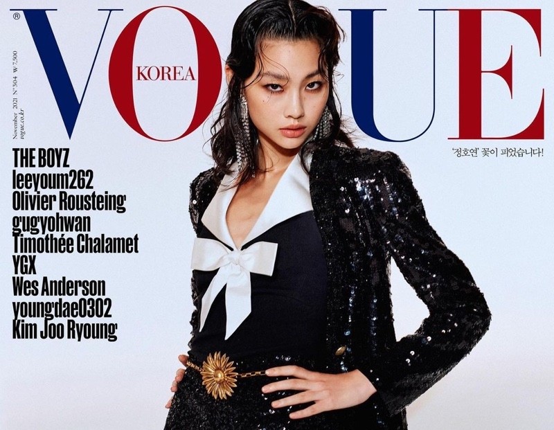 Squid Game' star Jung Ho-yeon is Louis Vuitton's new global ambassador