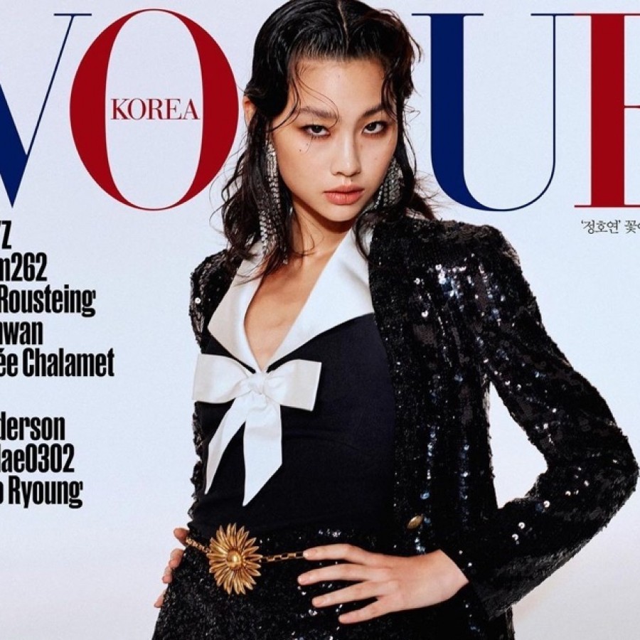 Ho Yeon Jung is Louis Vuitton's Global Ambassador