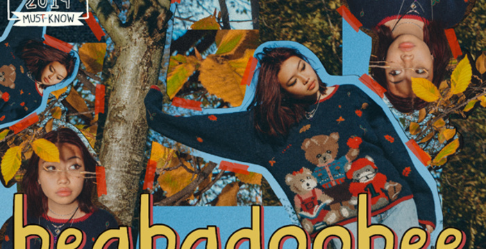 Beabadoobee releases new 'Our Extended Play' EP + 'Cologne' video